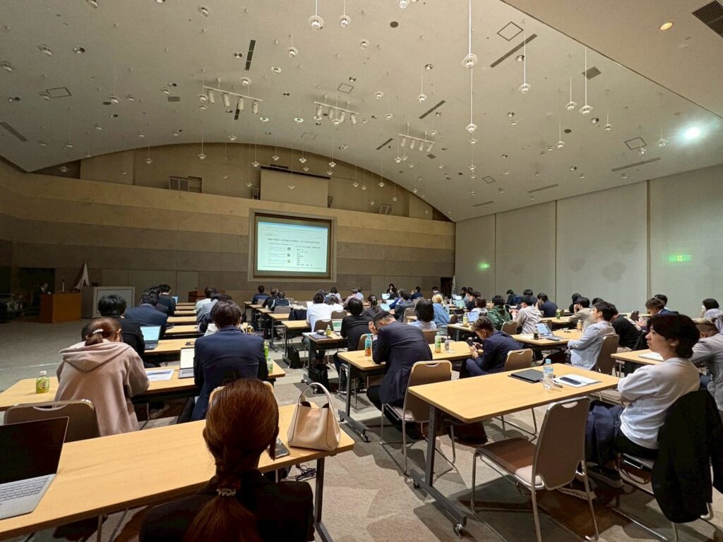 株式会社LOG取締役の三船直人が福井県鯖江青年会議所主催のAIとDXセミナーで約60名宛に研修を実施