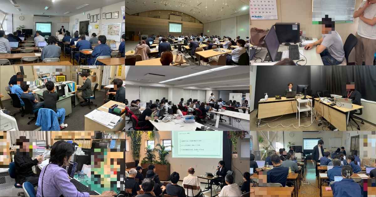 矢嶋拓弥が登壇したAI研修・セミナーの様子
